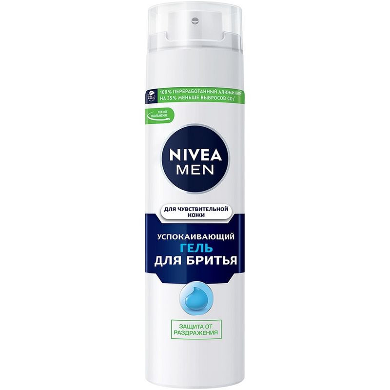 Изображение товара Гель для бритья Nivea Men для чувствительной кожи 200 мл с освежающим эффектом