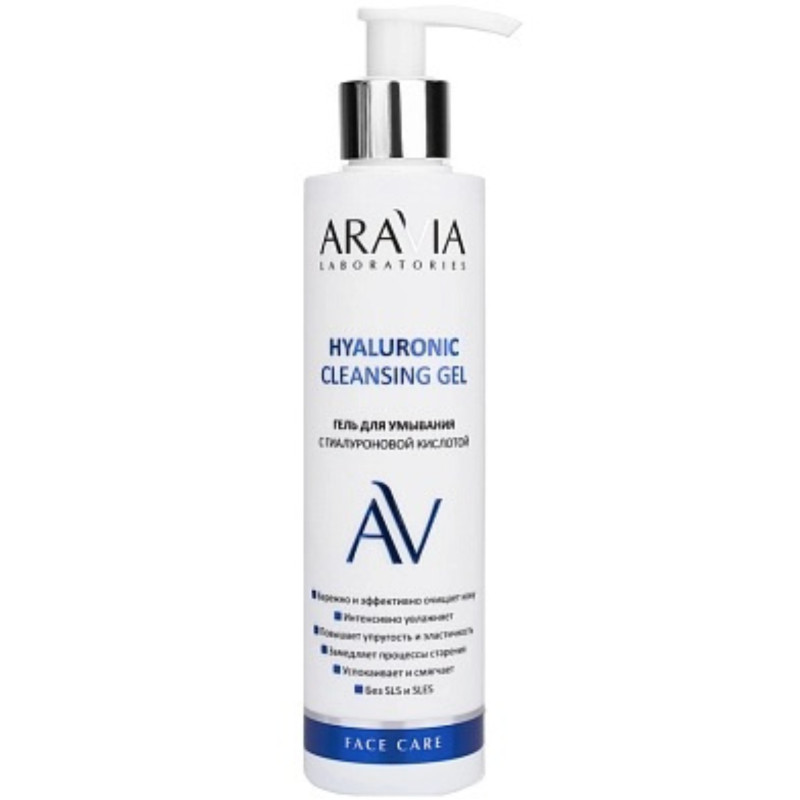 Изображение товара Гель Aravia Laboratories с гиалуроновой кислотой для умывания, 200мл