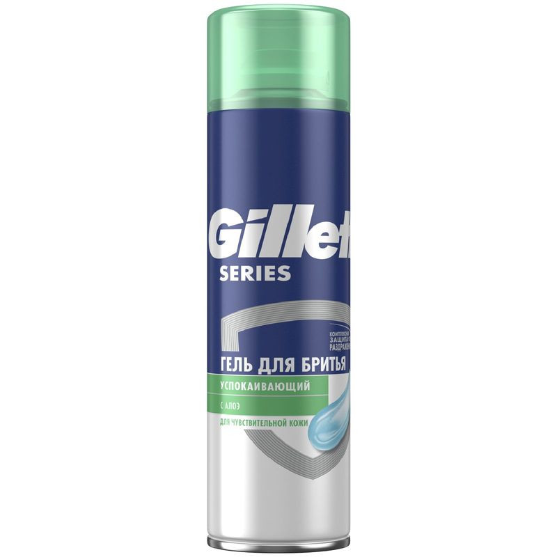 Изображение товара Гель для бритья Gillette Sensitive с алоэ вера для чувствительной кожи 200мл