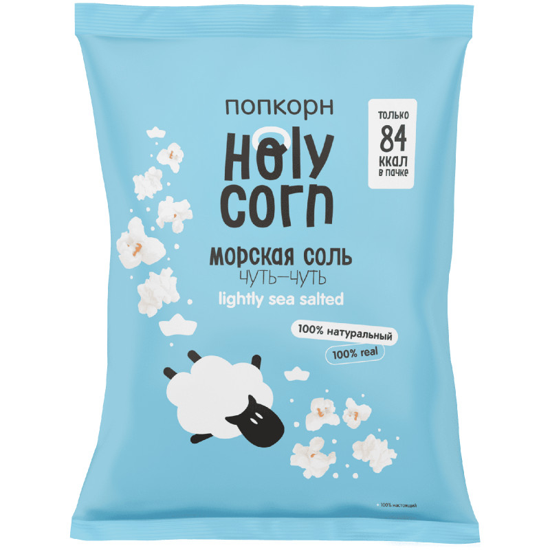 Изображение товара Попкорн Holy Corn морская соль, 20г