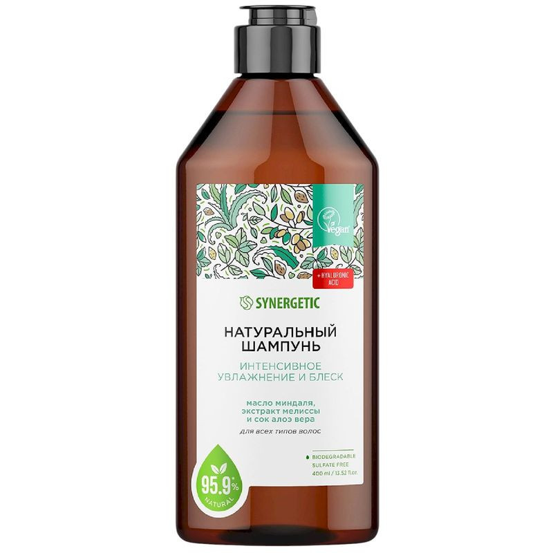 Изображение товара Шампунь Synergetic Интенсивное увлажнение и блеск 400мл