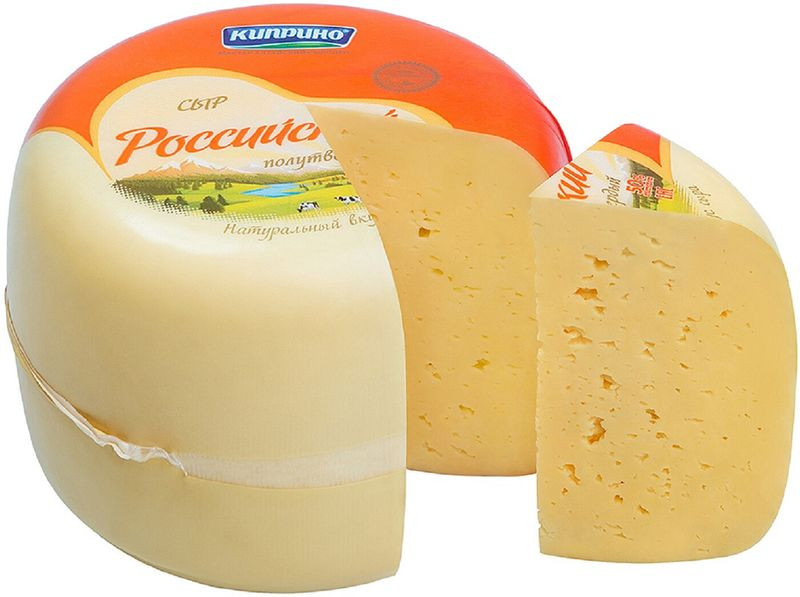 Изображение товара Сыр Киприно Российский шар 50% - полутвердый ягодный сыр с высоким содержанием белка