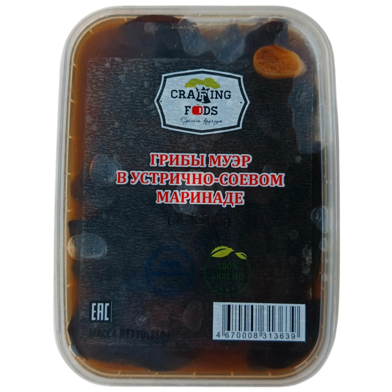 Изображение товара Грибы Муэр в устрично-соевом маринаде, 250 г, Crafting Foods