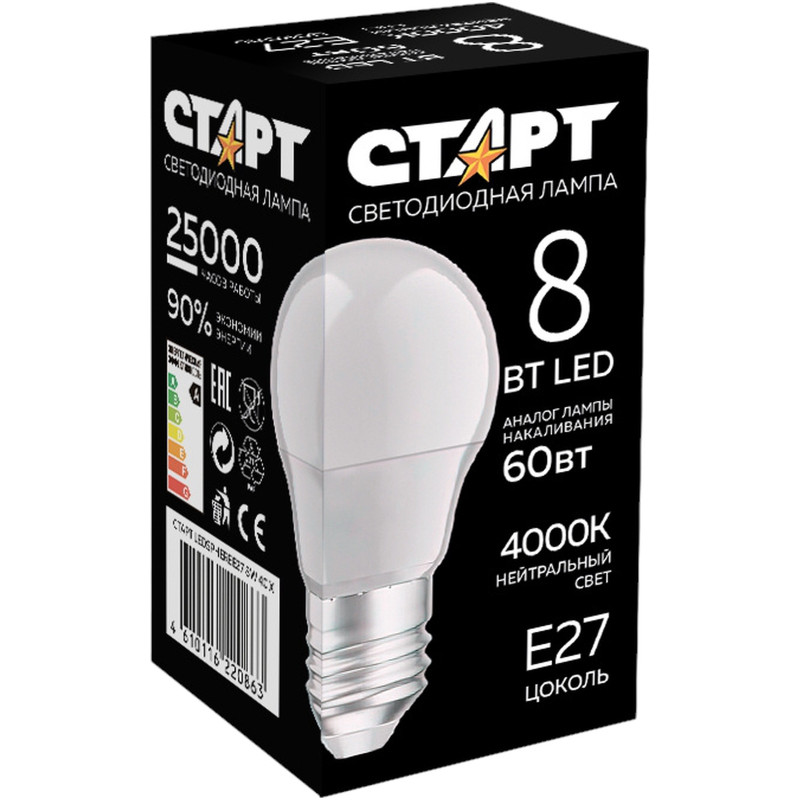 Изображение товара Лампа Старт LEDSphere светодиодная E27 8W 40 X