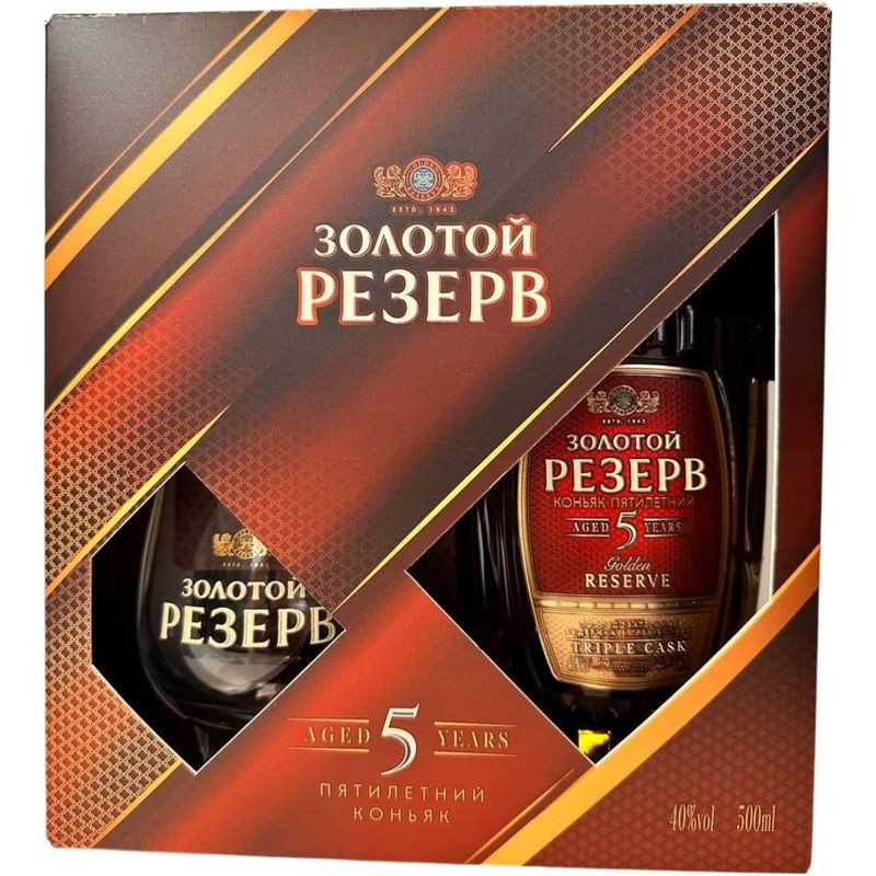 Изображение товара Коньяк Золотой Резерв Набор с бокалом 500мл