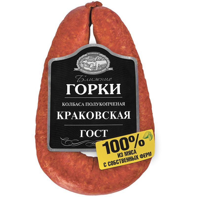 Изображение товара Колбаса Краковская полукопченая 350г Ближние Горки