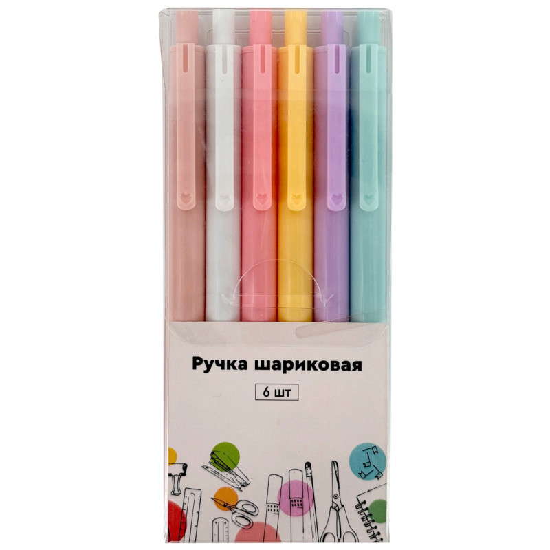 Изображение товара Набор ручек Пастель шариковых синих, 6 шт