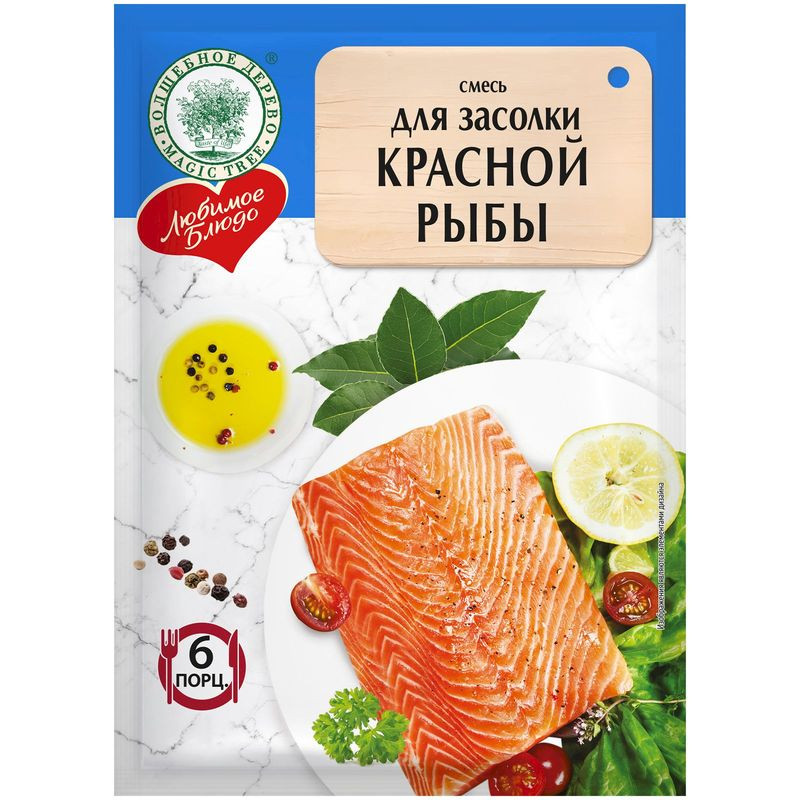 Изображение товара Приправа Волшебное Дерево для засолки красной рыбы 100г