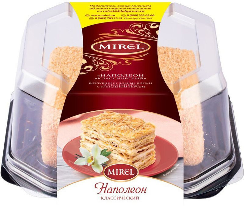 Изображение товара Торт Mirel Наполеон классический 550г - вкусный торт с ванильным кремом