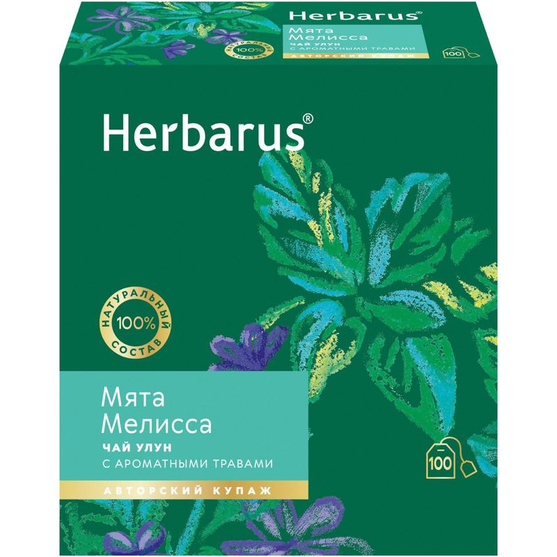 Изображение товара Чай улун Мята-Мелисса с ароматными травами 100х2 г Herbarus