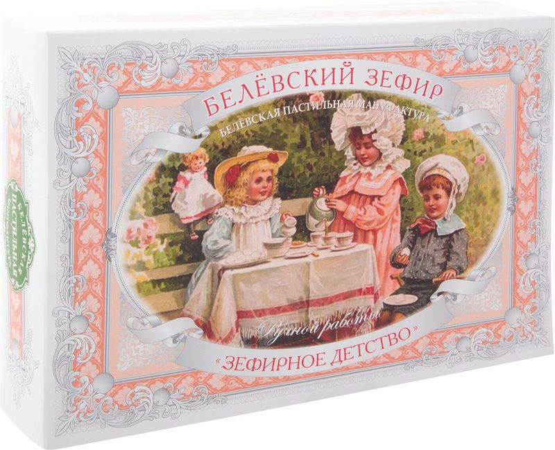 Изображение товара Зефир Ванильный Белёвская пастила 250г натуральный мягкий десерт