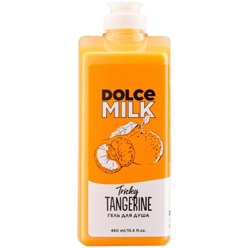 Изображение товара Гель Dolce Milk для душа Заводной мандарин, 460мл