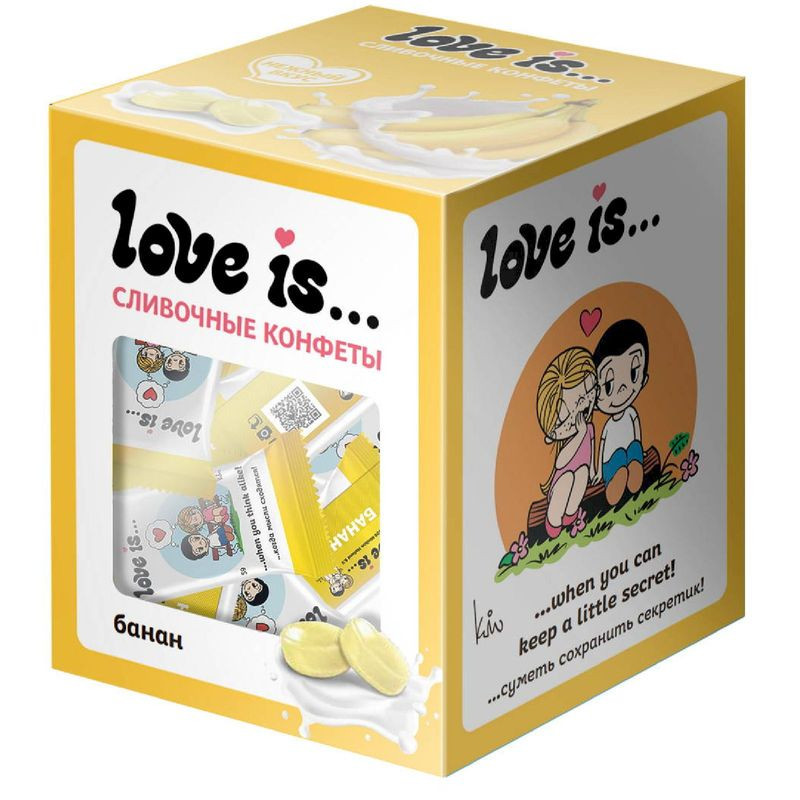 Изображение товара Конфеты жевательные Love is сливочные со вкусом банана, 85г