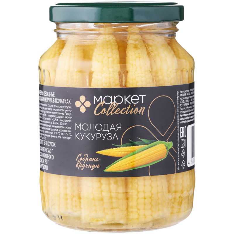 Изображение товара Кукуруза молодая в початках Маркет Collection, 340г
