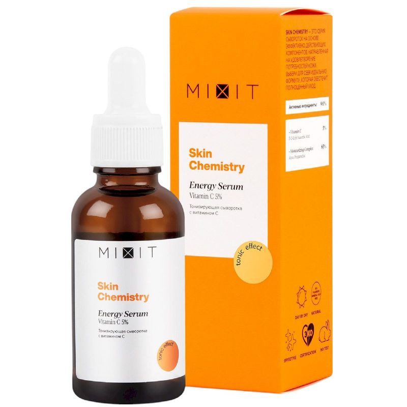 Изображение товара Сыворотка для лица Mixit с витамином C тонизирующая 30 мл