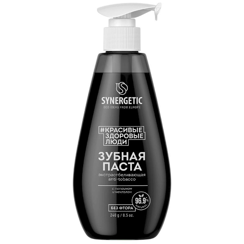 Изображение товара Зубная паста Synergetic Anti-Tobacco экстраотбеливающая 240г