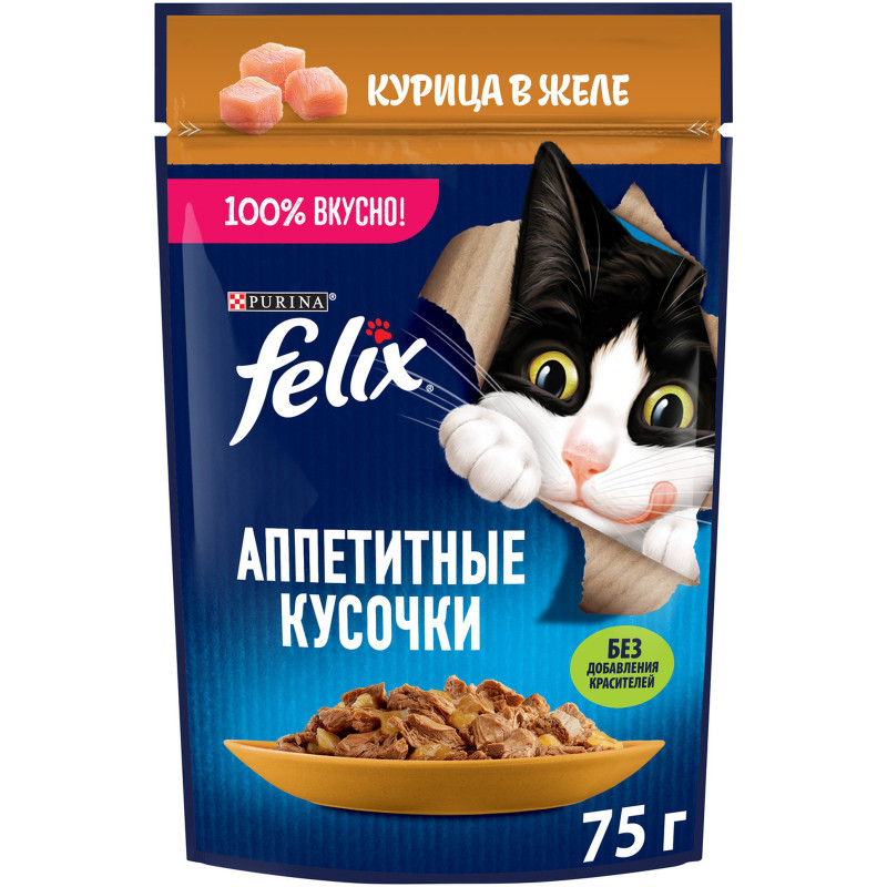 Изображение товара Влажный корм для кошек Felix Аппетитные кусочки с курицей в желе, 75г