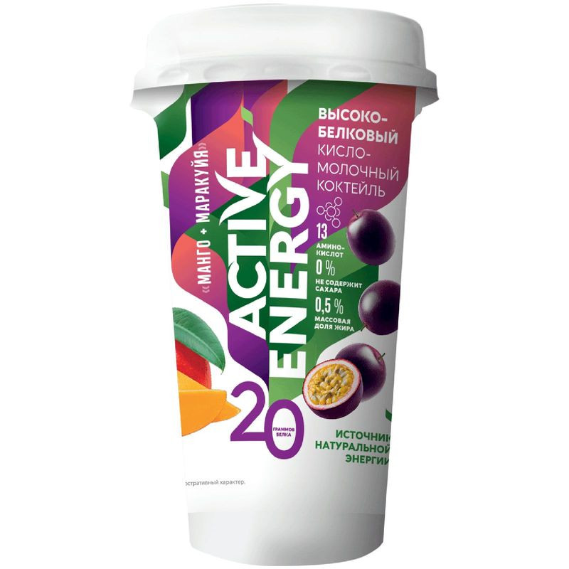 Изображение товара Коктейль кисломолочный Active Energy с соком манго и маракуйи 0,5% 230мл