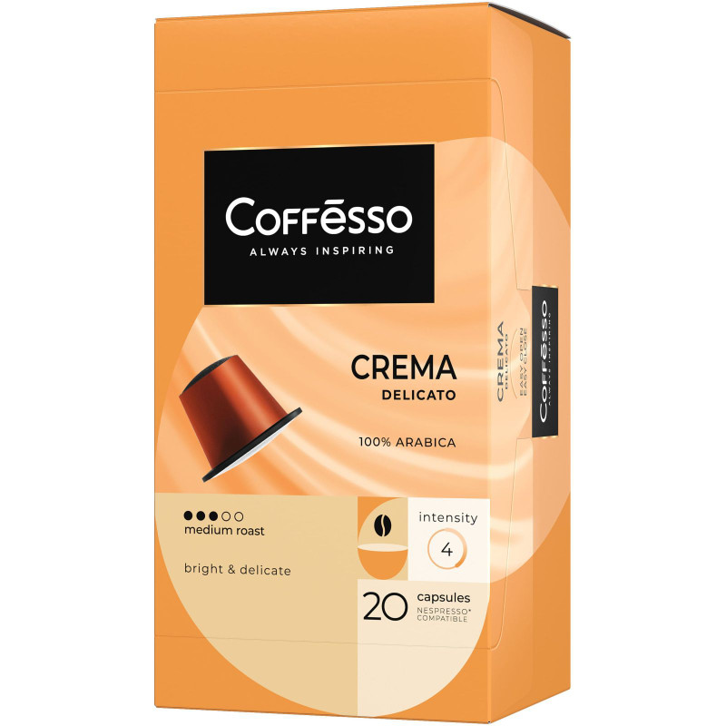 Изображение товара Кофе в капсулах Coffesso Crema Delicato жареный молотый Nespresso, 20x5г
