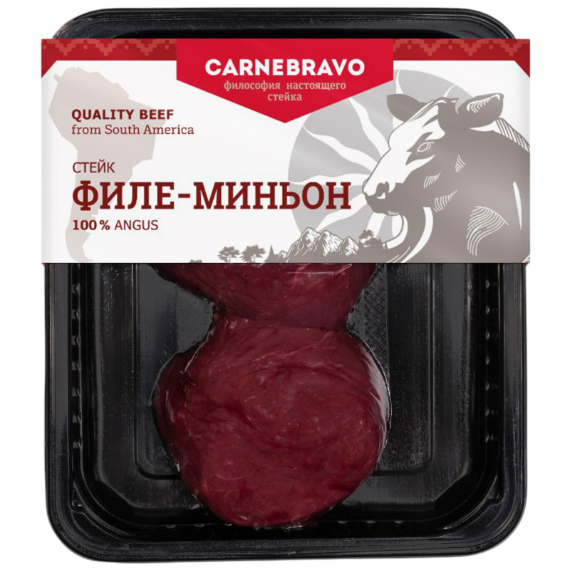 Изображение товара Стейк Carnebravo филе-миньон из говядины категории А 250г
