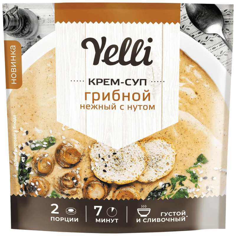 Изображение товара Крем-суп Yelli нежный грибной с нутом, 70г