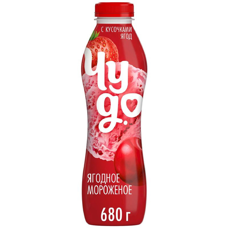 Изображение товара Йогурт питьевой Чудо Ягодное мороженое 1.9% 680г натуральный вкус