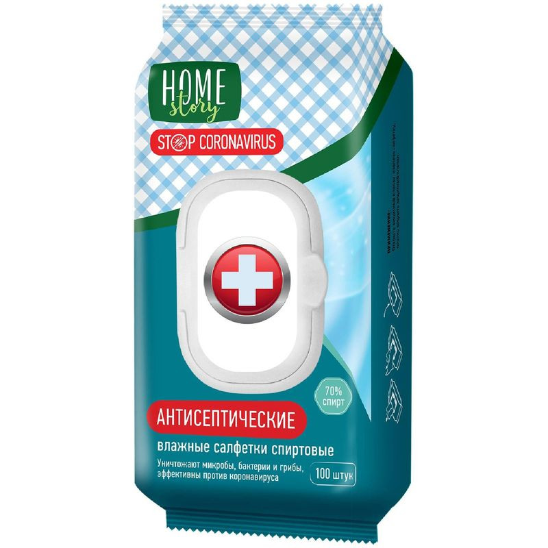 Изображение товара Салфетки антисептические спиртовые Home Story, 100шт