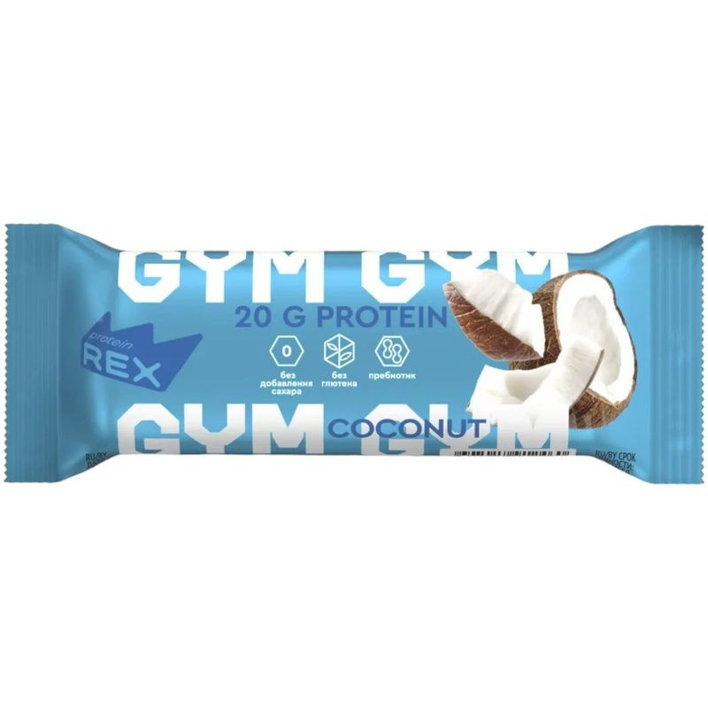 Изображение товара Протеиновый батончик Protein Rex Gym со вкусом кокоса 60г