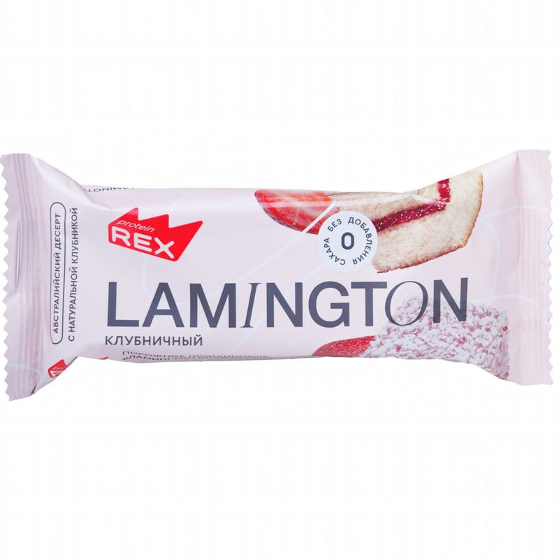 Изображение товара Пирожное Proteinrex Ламингтон Клубничный, 50г - Высокобелковый десерт