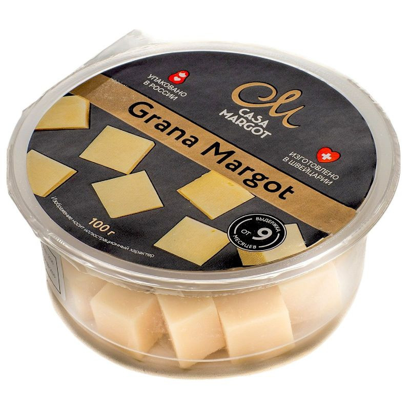 Изображение товара Сыр твёрдый Casa Margot Грана Марго 40% 100г
