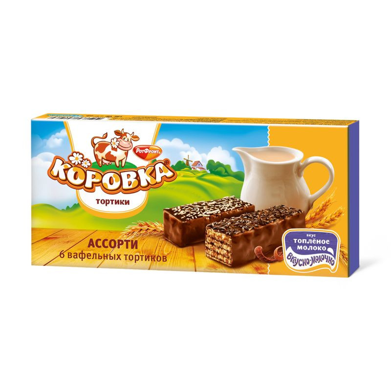 Изображение товара Торт Рот Фронт Ассорти Коровка вафельный 180г вкусный десерт