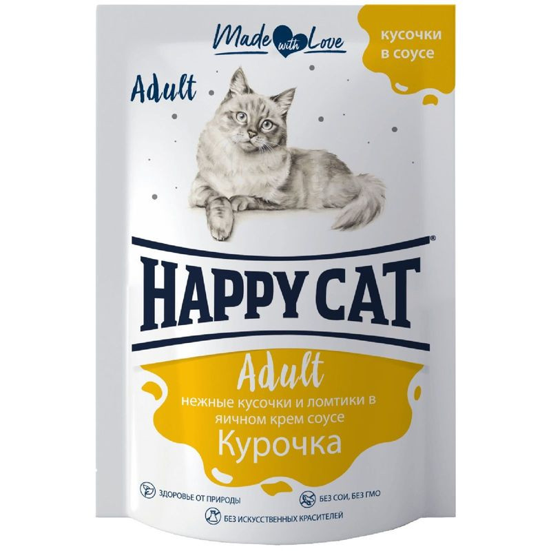 Изображение товара Влажный корм для кошек Happy Cat курочка в яичном соусе 85 г натуральный и питательный