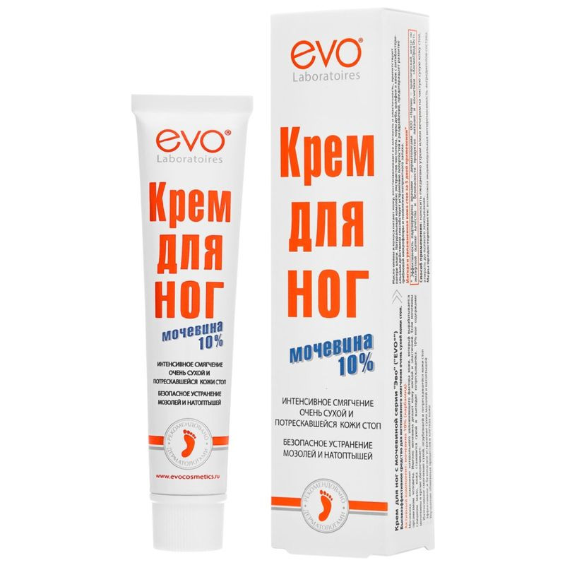 Изображение товара Крем для ног EVO Laboratoires с мочевиной 50мл - увлажнение и восстановление кожи ног