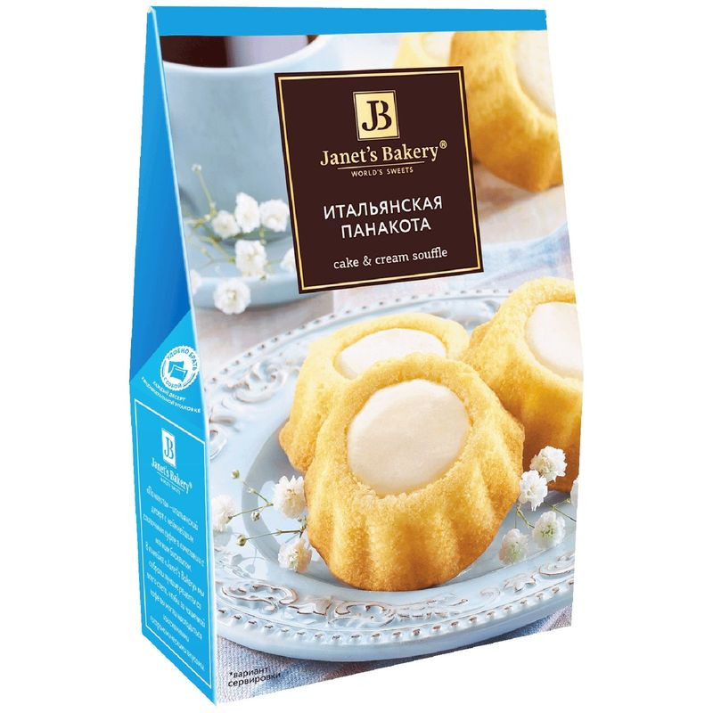 Изображение товара Десерт Панакота итальянский бисквитный с шоколадом и суфле 142 г