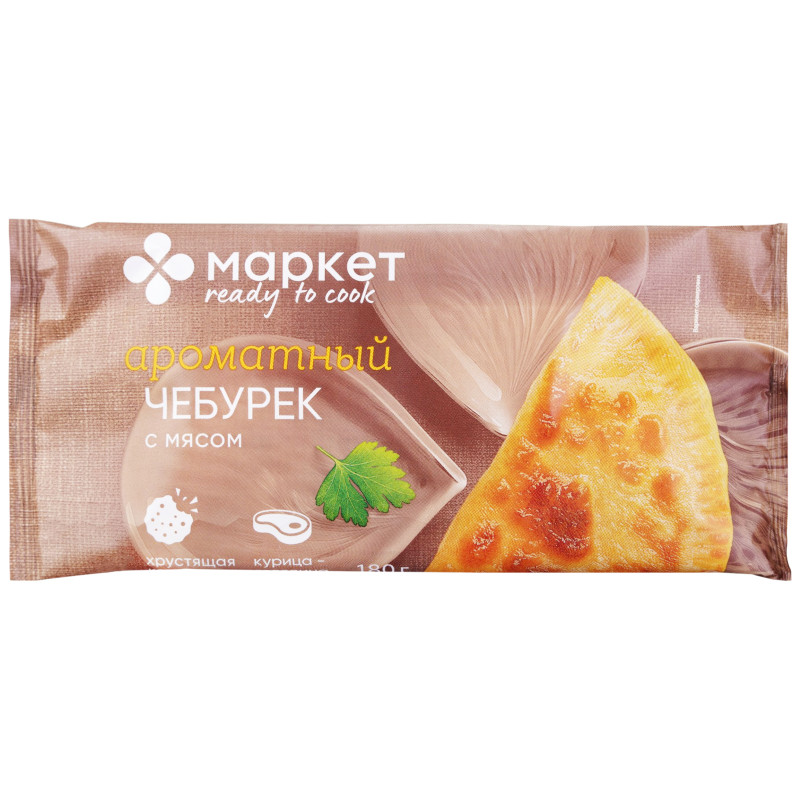 Изображение товара Чебурек с мясом замороженный Маркет, 180г