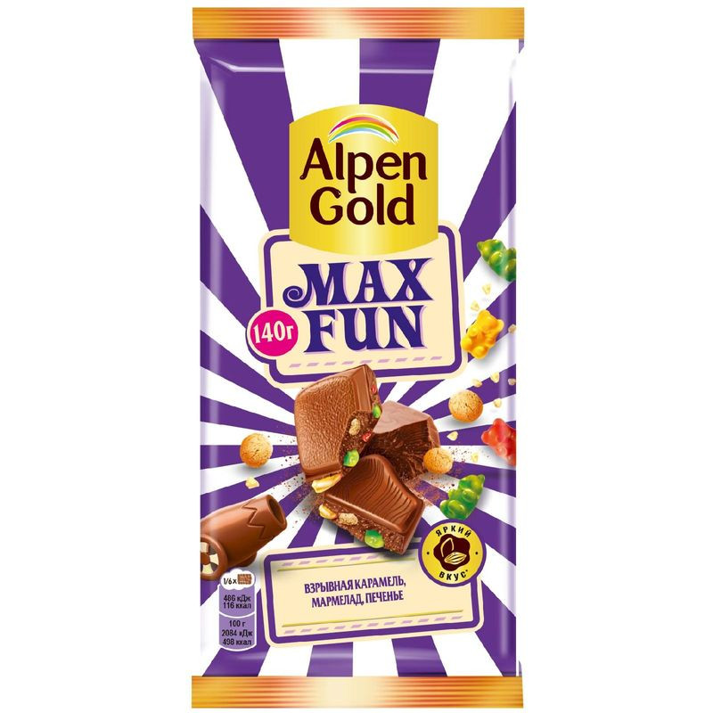 Изображение товара Молочный шоколад Alpen Gold max fun с карамелью, мармеладом и печеньем 140 г