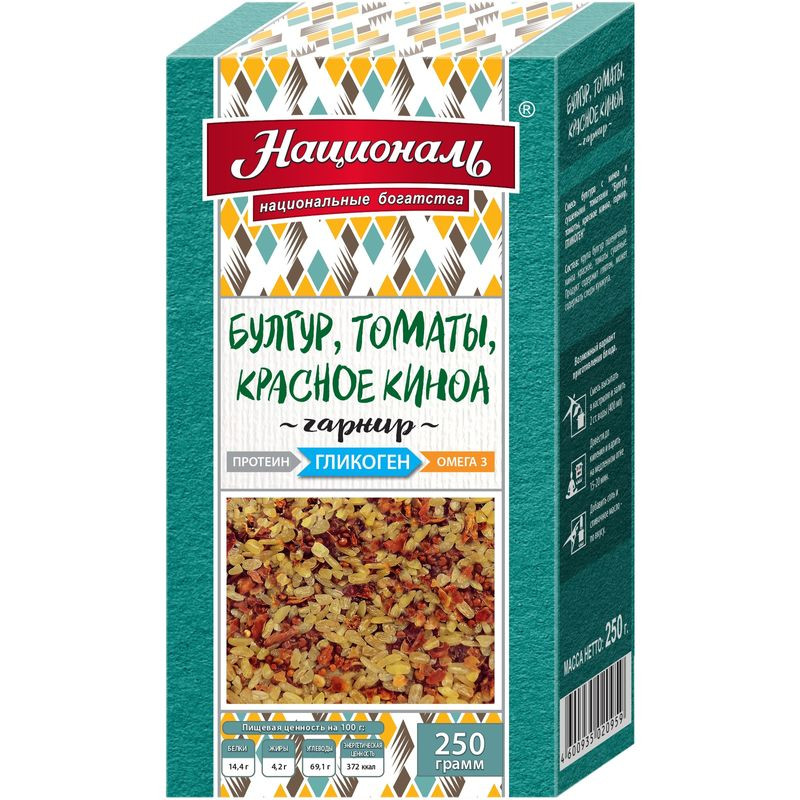 Изображение товара Смесь Националь Булгур с красным киноа и сушеными томатами 250г