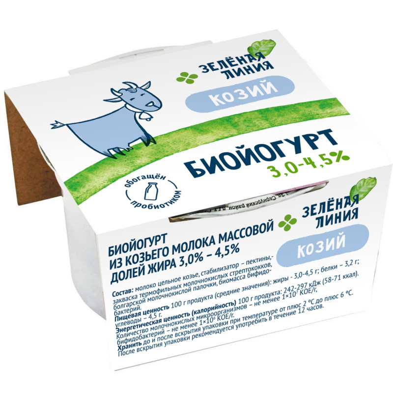 Изображение товара Биойогурт из козьего молока классический 3-4.5% Зелёная Линия, 100г