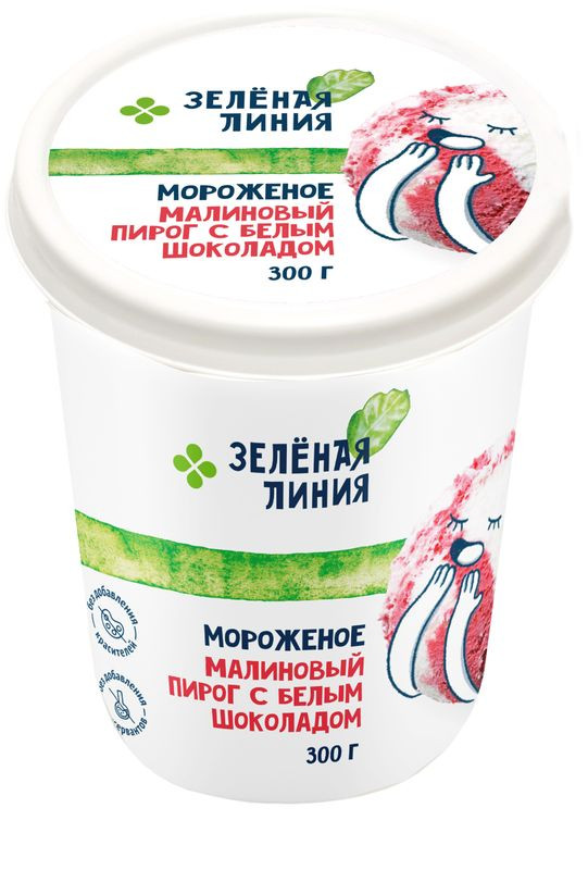 Изображение товара Мороженое Малиновый пирог с белым шоколадом пломбир 15% Зелёная Линия 300г