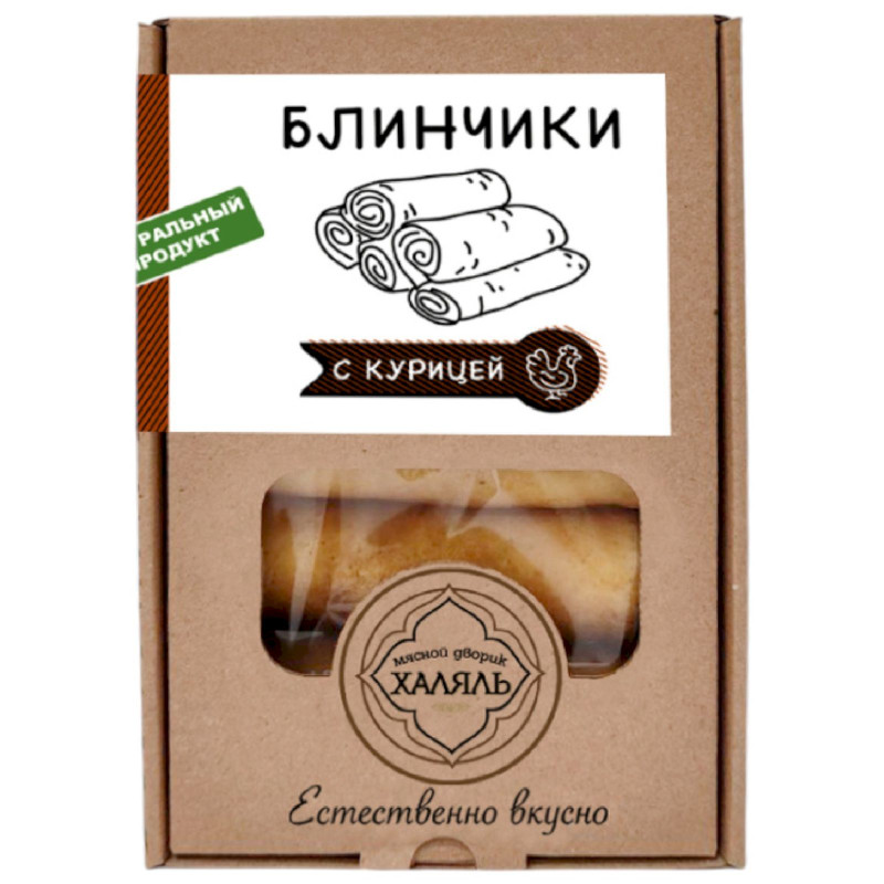 Изображение товара Блинчики Мясной Дворик Халяль с курицей замороженные, 350г
