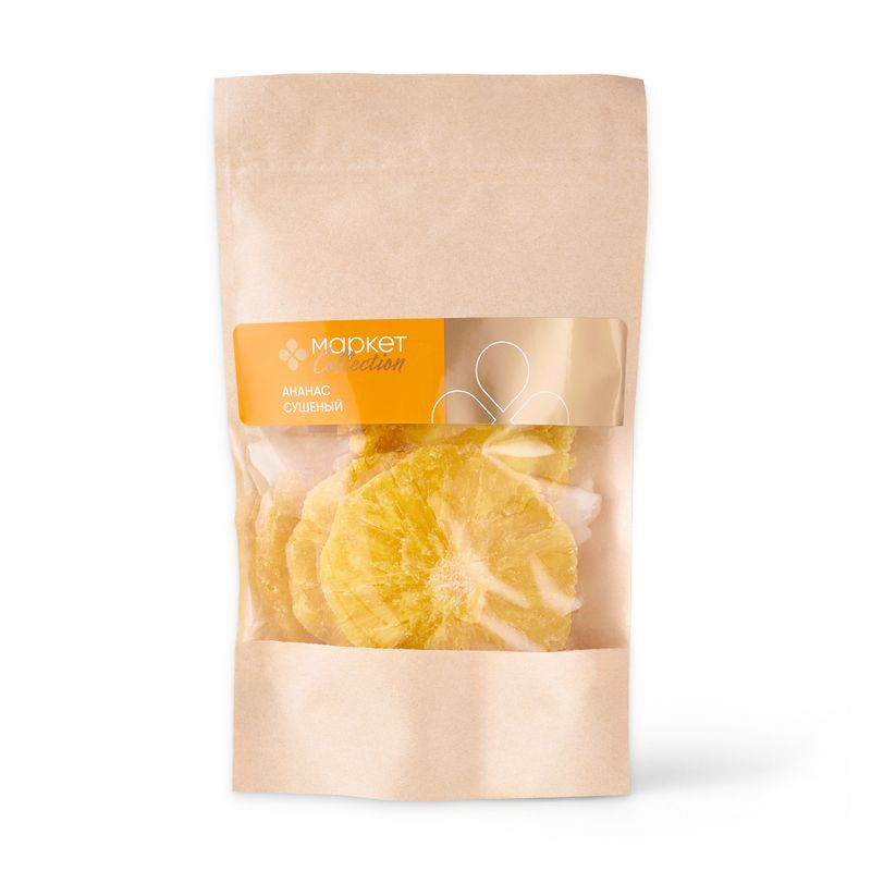 Изображение товара Сушёный ананас Market Collection 200 г - натуральный продукт для здорового питания