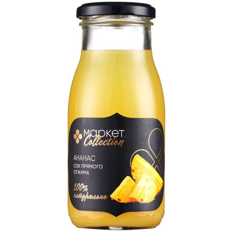 Изображение товара Ананасовый сок прямого отжима Market Collection 250 мл натуральный и без добавок