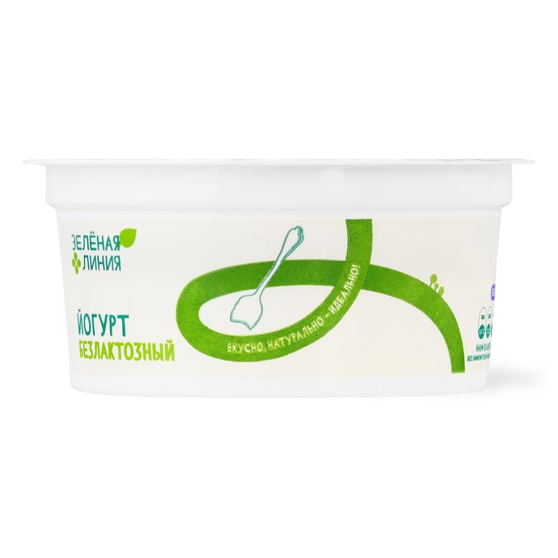 Изображение товара Безлактозный йогурт Зелёная Линия 130г - низкий лактозный продукт для здоровья