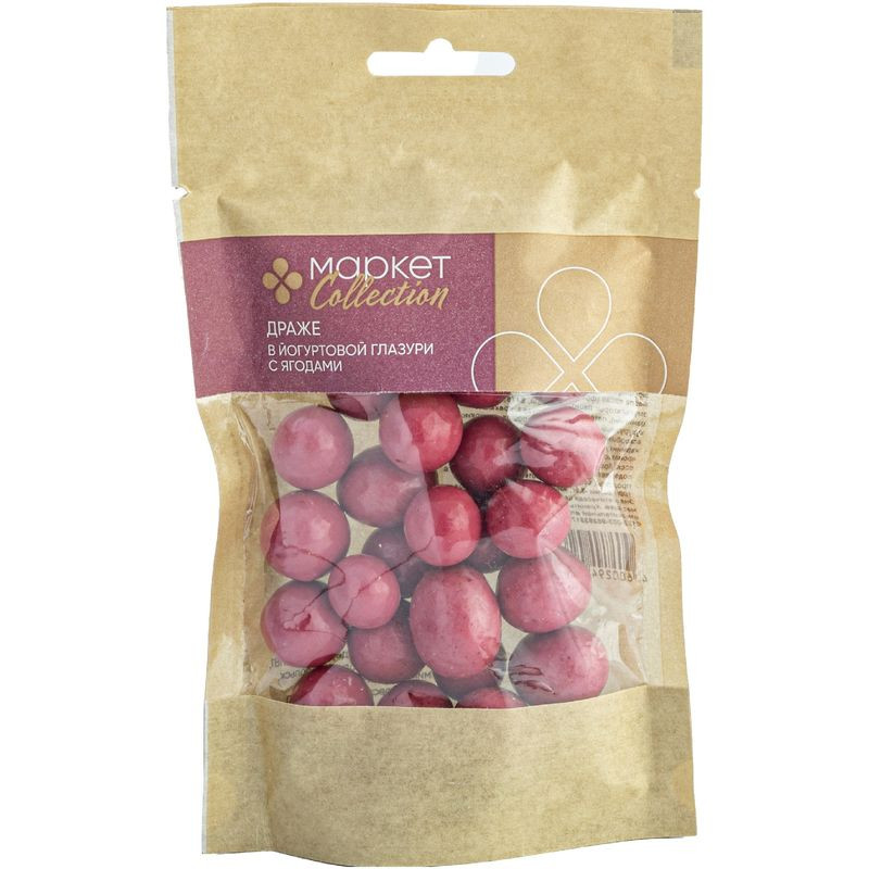 Изображение товара Драже Фундук в солёной карамели йогуртовой глазури с вишней 80г Маркет Collection