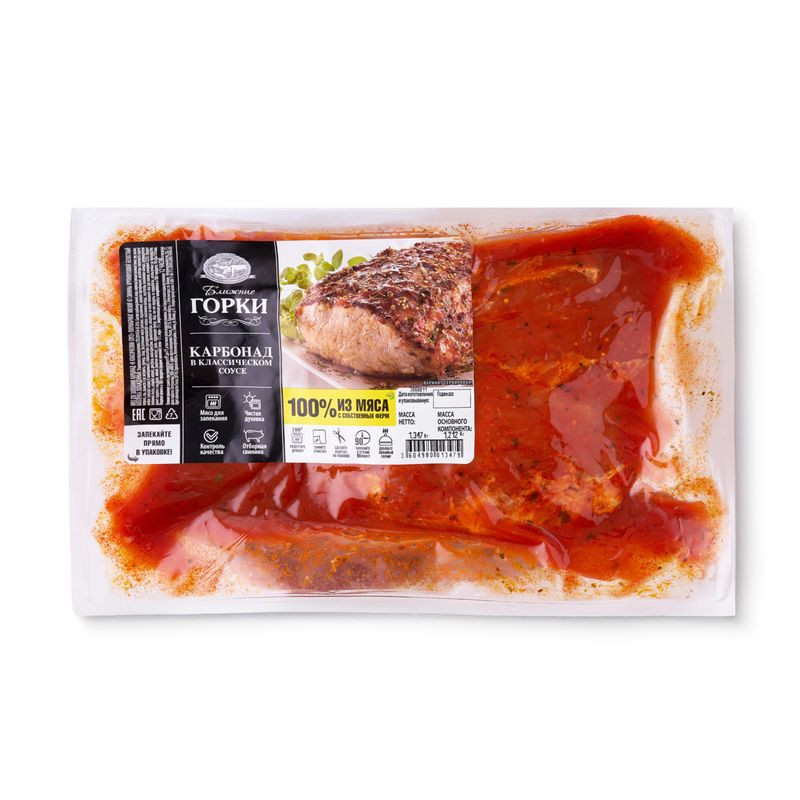 Изображение товара Карбонад свиной Ближние Горки для запекания в классическом соусе охлаждённый
