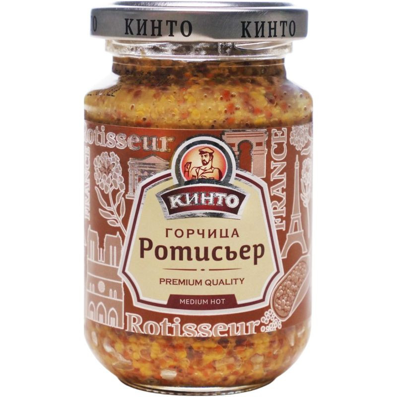 Изображение товара Горчица зернистая Кинто Ротисьер 170 мл