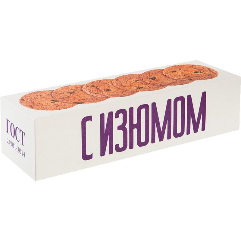 Изображение товара Печенье Полёт овсяное с изюмом классическое 250г натуральное качество