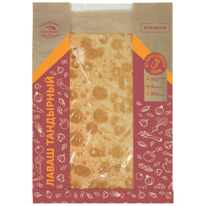 Изображение товара Лаваш Черемушки Тандырный Премиум 200 г натуральная выпечка