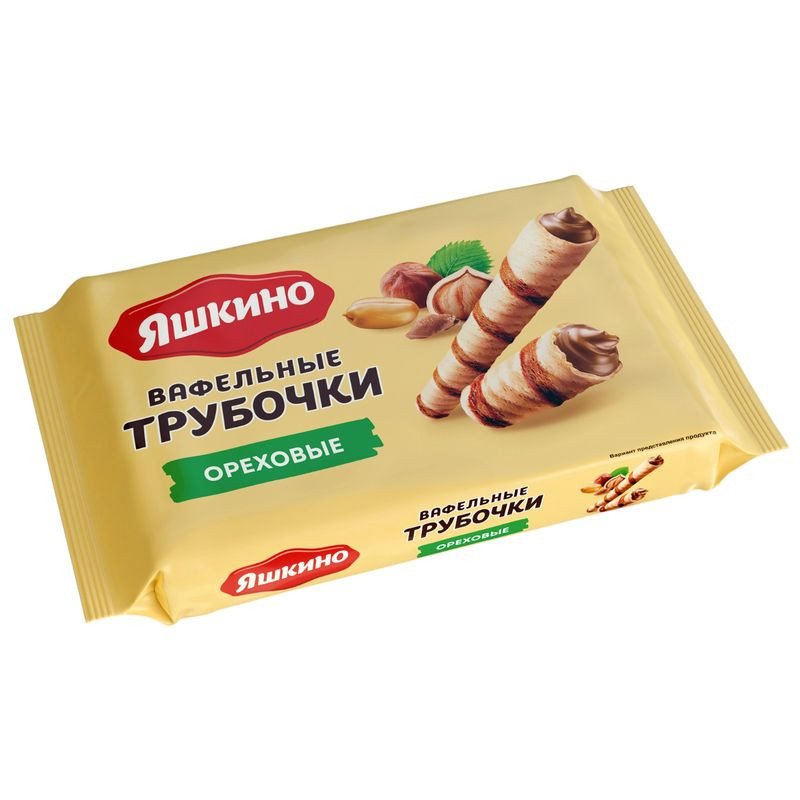 Изображение товара Трубочки Яшкино Ореховые вафельные 190г - Вкусный перекус с орехами