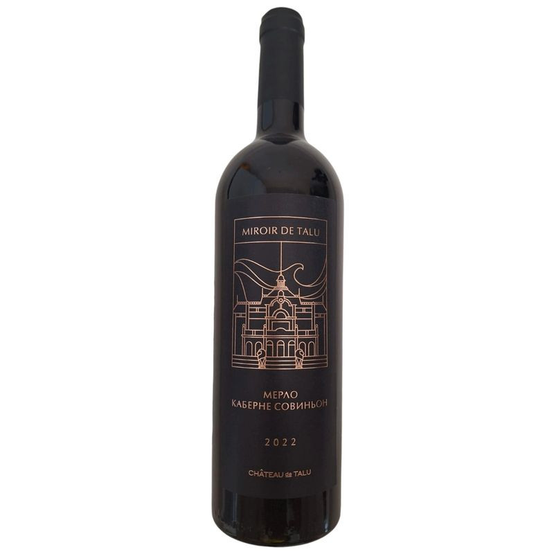 Изображение товара Вино Miroir de Talu Кубань Каберне Совиньон 750 мл сухое красное 15%
